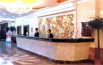Guangming Garden Hotell Weihai Exteriör bild