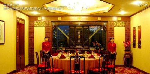 Guangming Garden Hotell Weihai Restaurang bild